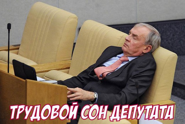 Зампред ВЭБа обвинил россиян в неумении работать