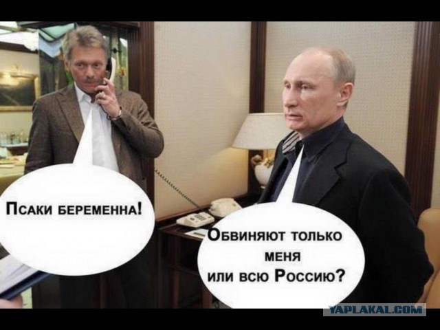 Умер вице-президент WADA