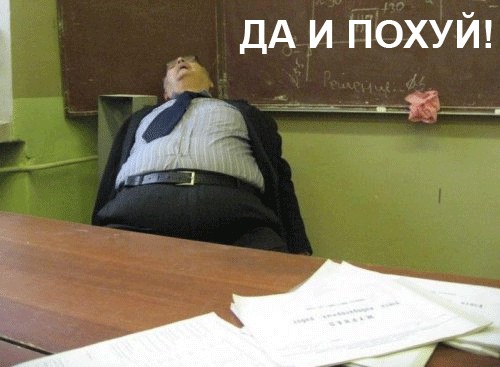 Про погоду: мы все умрем!