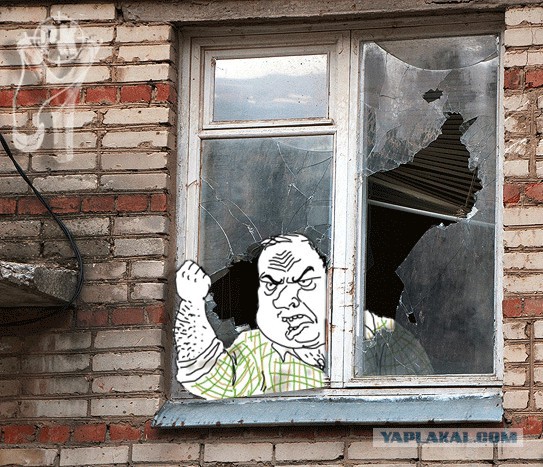 Будь мужиком. Return.