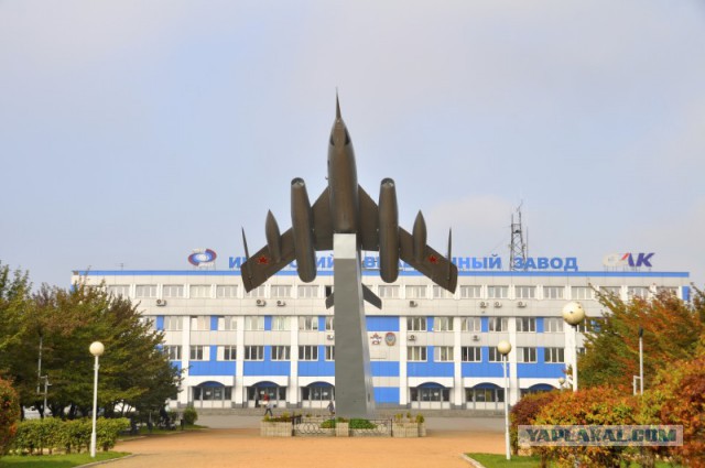 Другая Россия