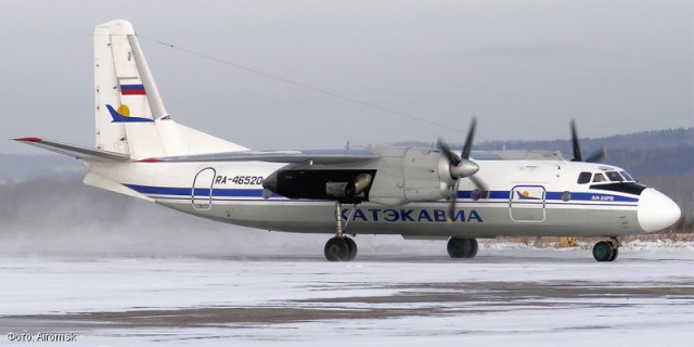 Ливреи российских авиакомпаний