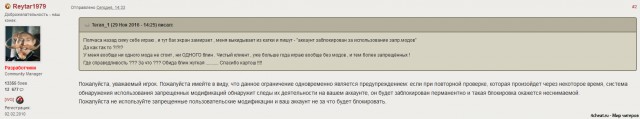 Wargaming 41