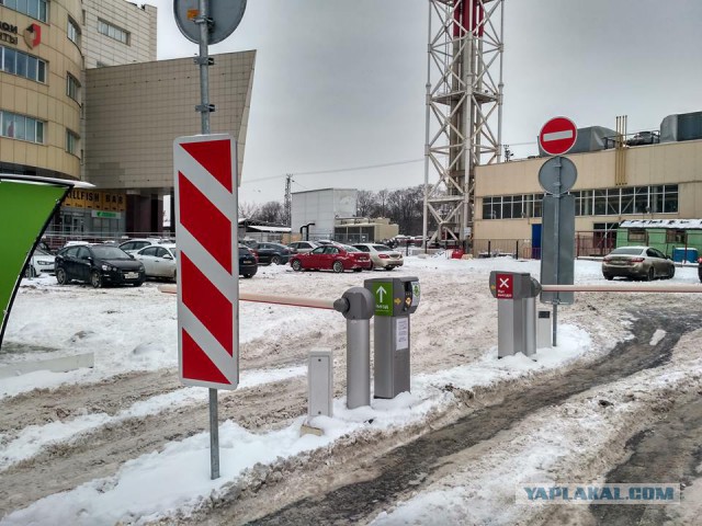 15 декабря - народный протест против политики дептранса Москвы
