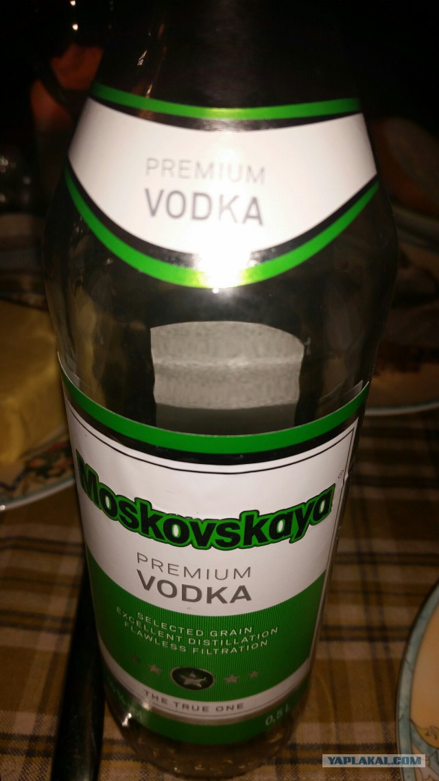 Молодежный чемпионат мира (хоккей)