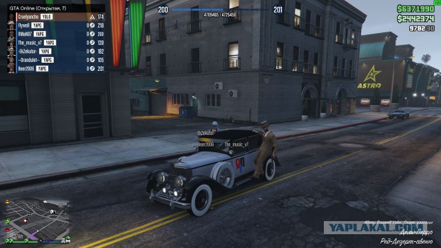 GTA 5, новый симулятор гопника