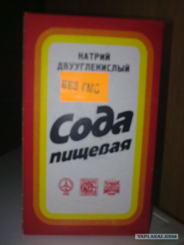7 мифов о ГМО глазами умных людей