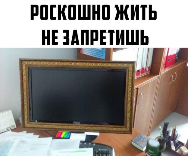 Подборка безудержного веселья