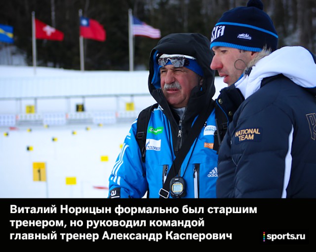 Биатлон. Сезон 2016/2017. Часть 13. Холменколлен (Норвегия) .