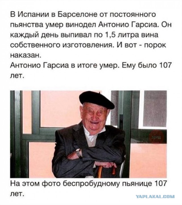 Смешные и не очень жипэги..