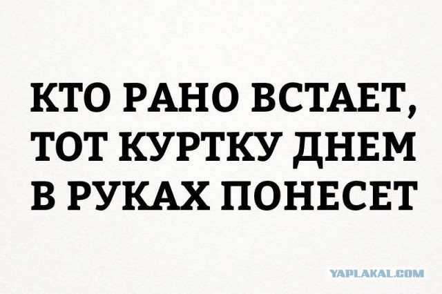 Маленькая подборка картинок анимированных и не очень