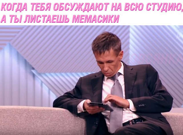 Смешные картиночки с интернетов