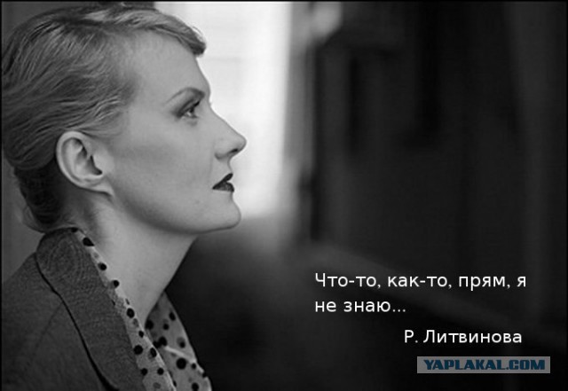 Некоторые наблюдения со всех фронтов