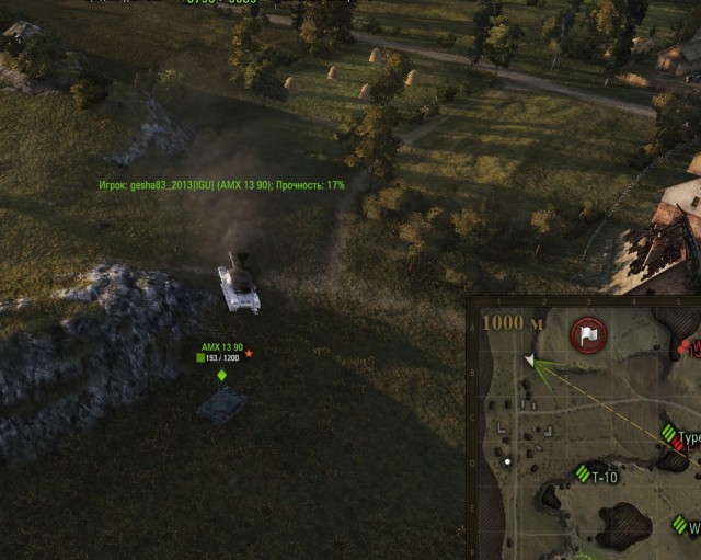 Wargaming 49