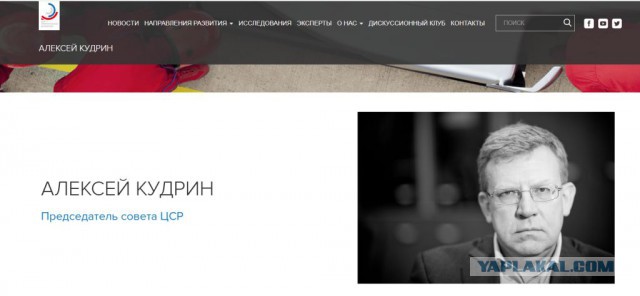 Численность населения России резко сократится