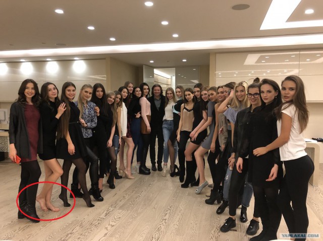 Последний их шоубиз!