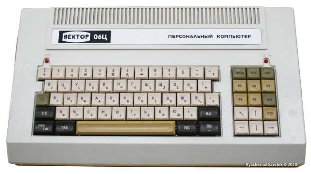 Первый личный компьютер. Digital Starion 300i