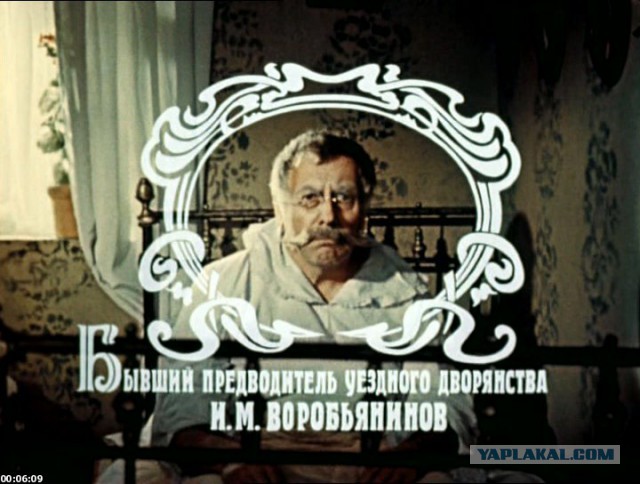 Иностранцы о фильмах "12 стульев"