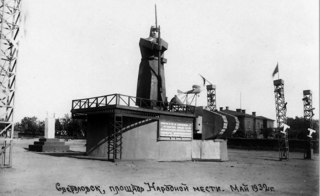 Интересные и редкие фотографии