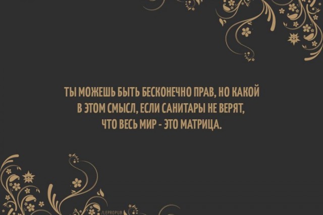 Четверг, это маленькая пятница! Картинки с подписями.