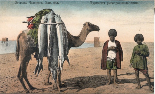Челекен Туркмения: Как живут люди