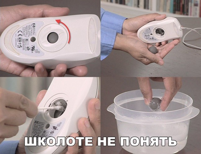 Нестандартный юмор