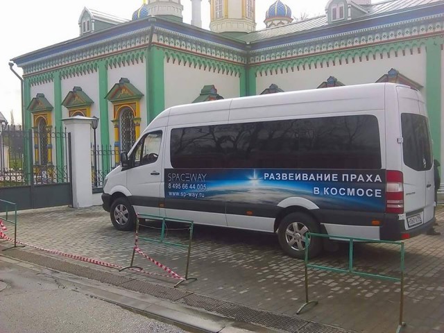 Подборка интересных и веселых картинок