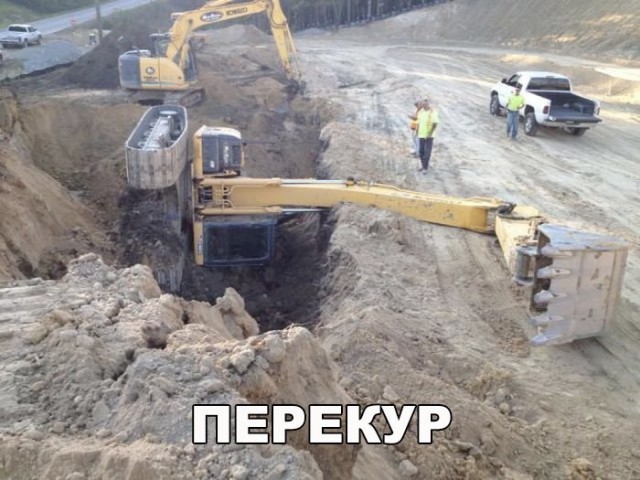 Нестандартный юмор