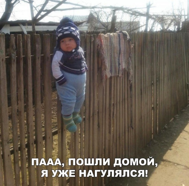 Нестандартный юмор