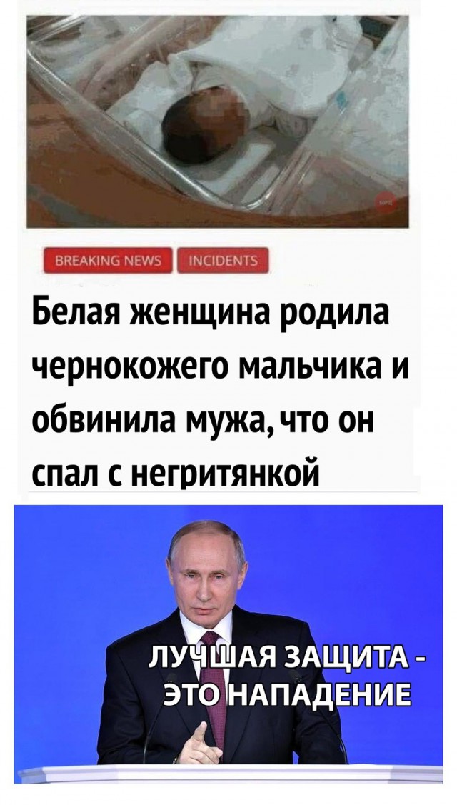 Нестандартный юмор