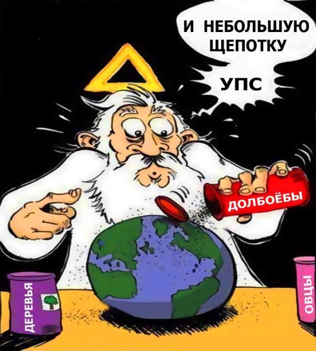 Что нам стоит дом построить
