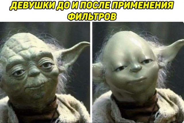 Странный юмор