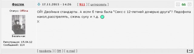 Вопрос к ЯПу. Оказывался ли кто из вас в чужом городе без средств?