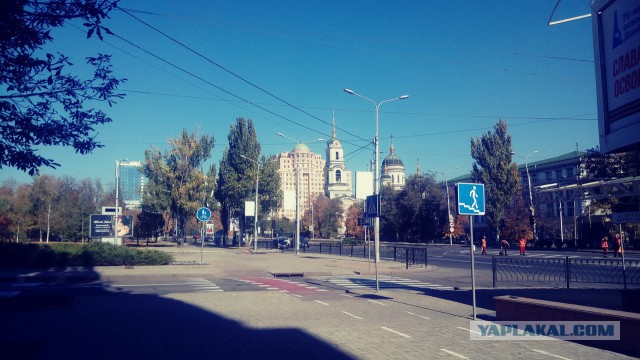 Турпоездка в ДНР+ЛНР