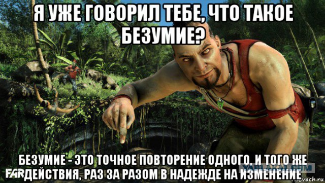 Стрелку забьём. В России предлагают вернуть летнее время