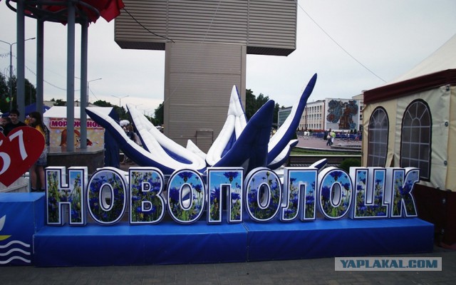Распределение