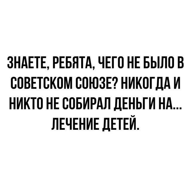 Немного картинок на вечер