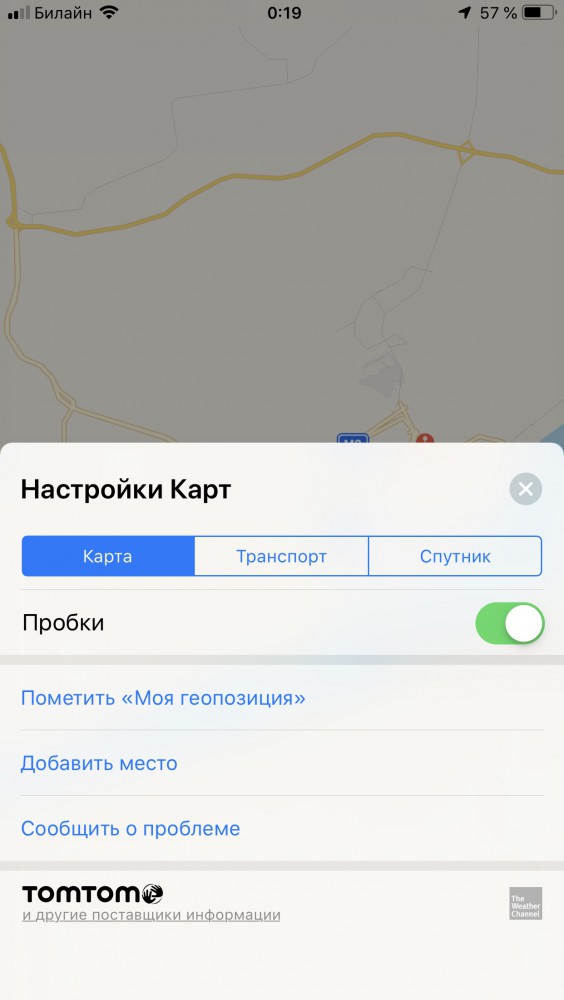 Родственники погибшей на Урале туристки написали заявление на спасателей