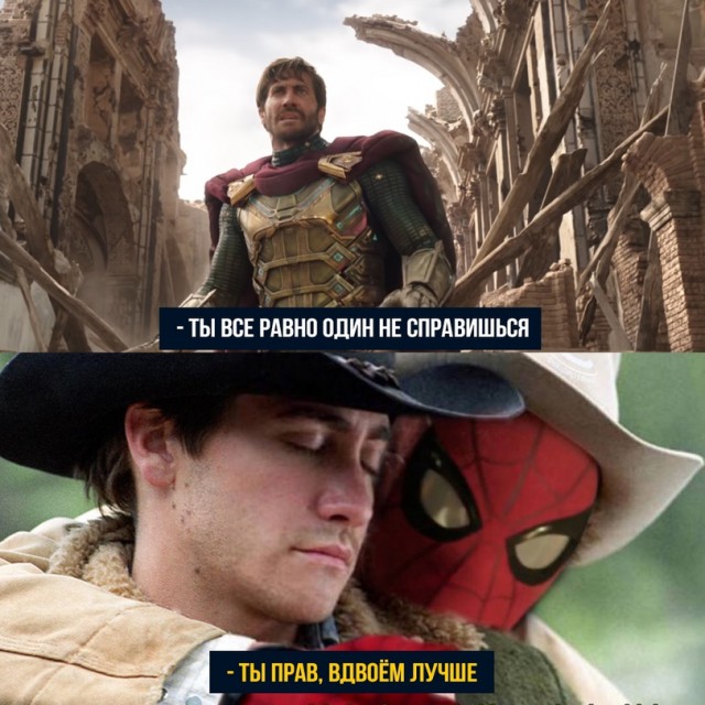 Тридцать одна
