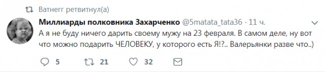 Пакуйте чемоданы