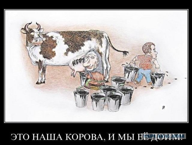Как бы выглядели страны мира, если бы были женщинами