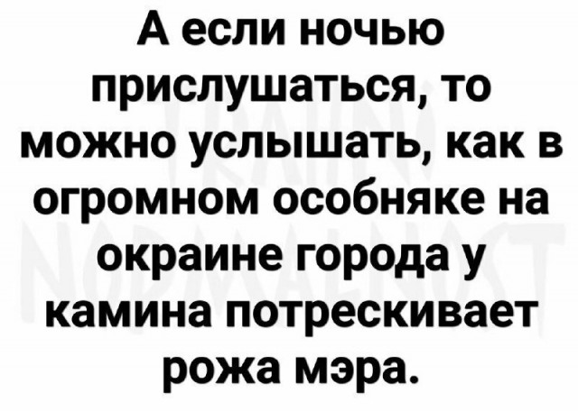 Смешные комментарии от vasek005