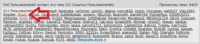 Аморальные выходные в самом разгаре!