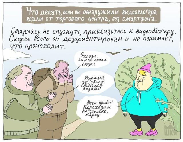 В Новосибирске патологически ревнивый парень расстрелял соперника и застрелился.