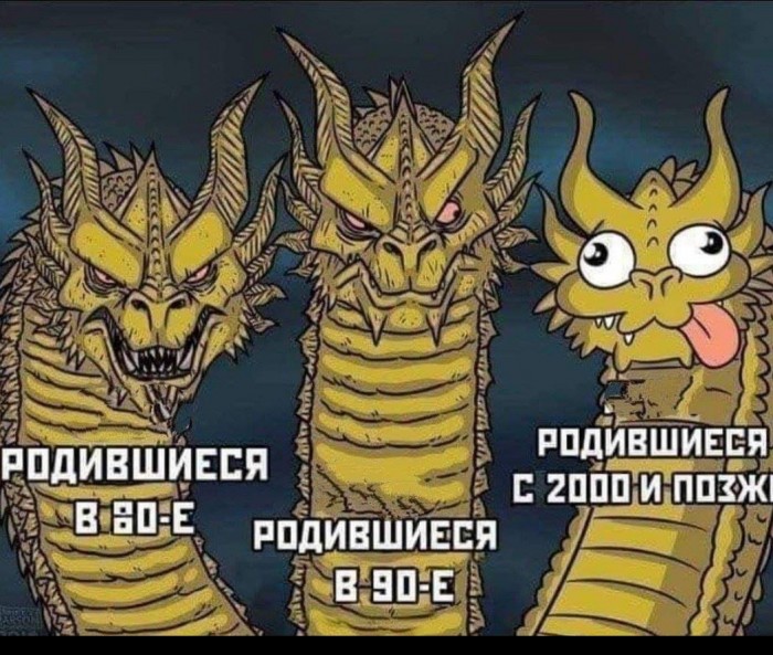 Картинки с надписями и анекдоты 25.09.19