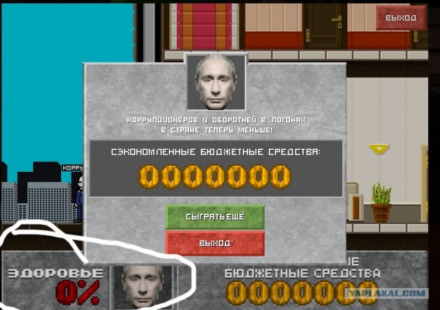 Самый главный чемоданчик