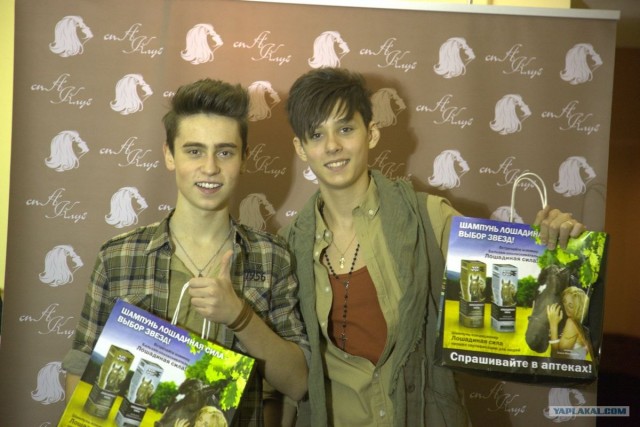 Шокирующее признание Ксении Собчак!