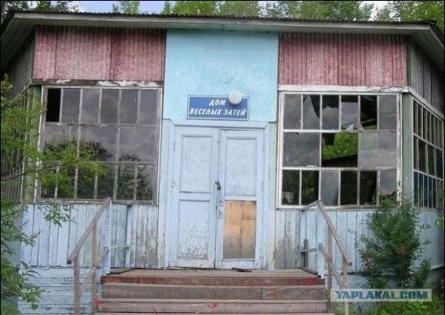 Да это просто праздник какой то!