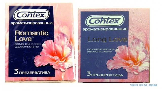 Cohtex...или презерватив 3 в 1
