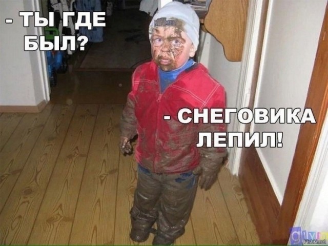 Немного картинок для настроения 30.12.19